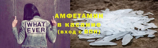 ПСИЛОЦИБИНОВЫЕ ГРИБЫ Баксан